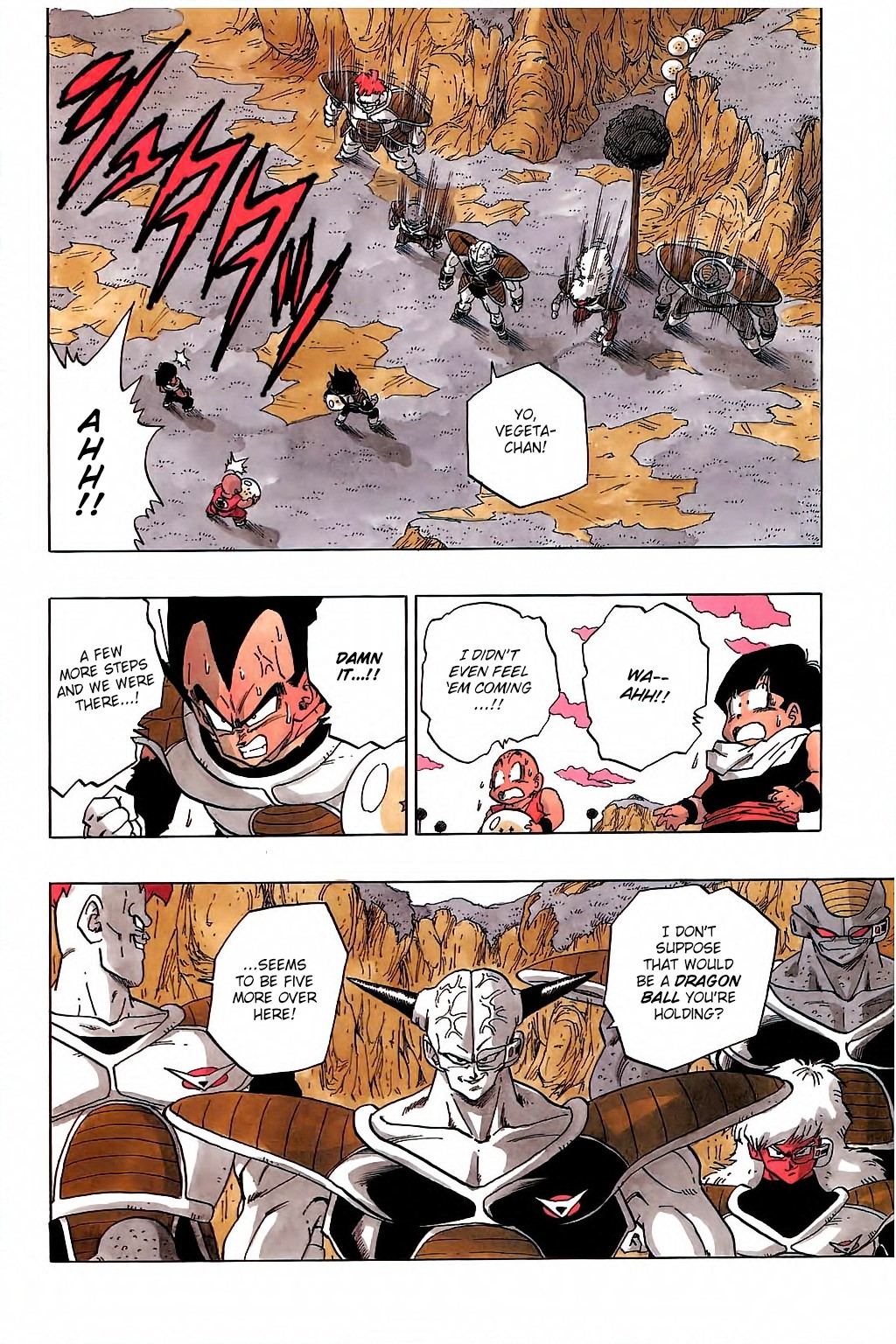 Dragon Ball Chapter 272 15